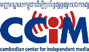 Cambodian Center for Independent Media